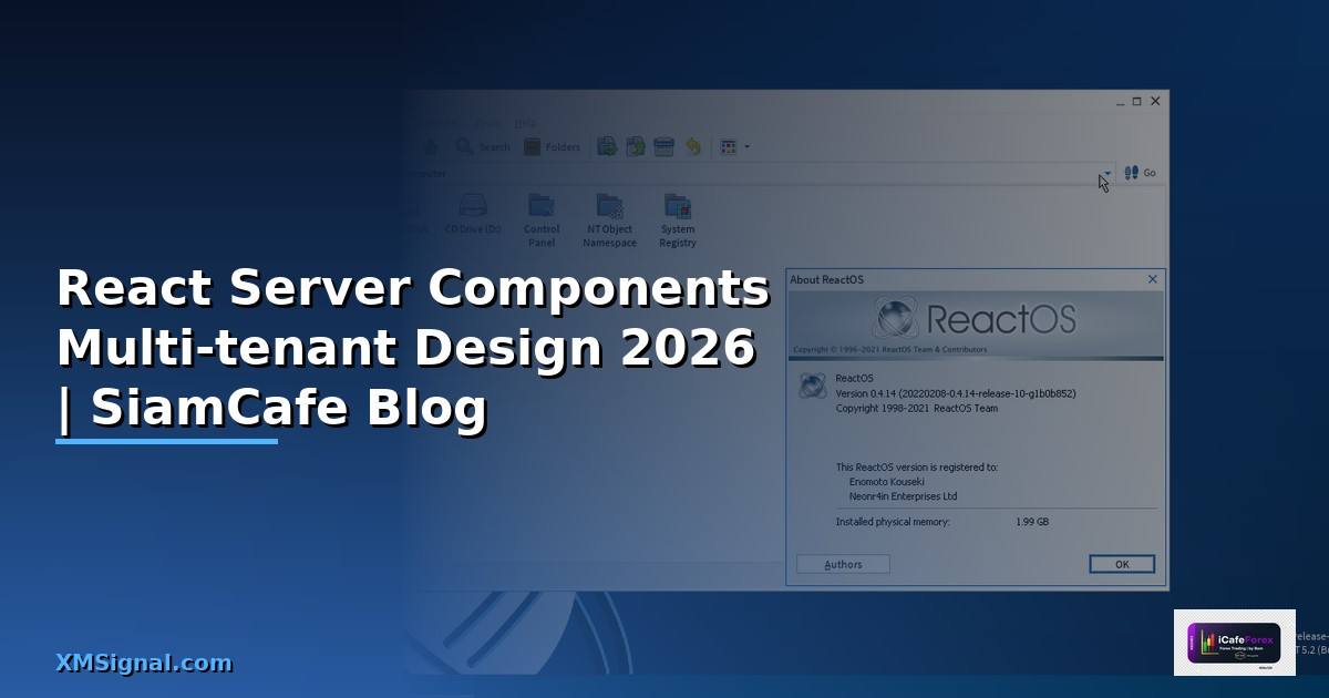 React Server Components Multi-tenant Design