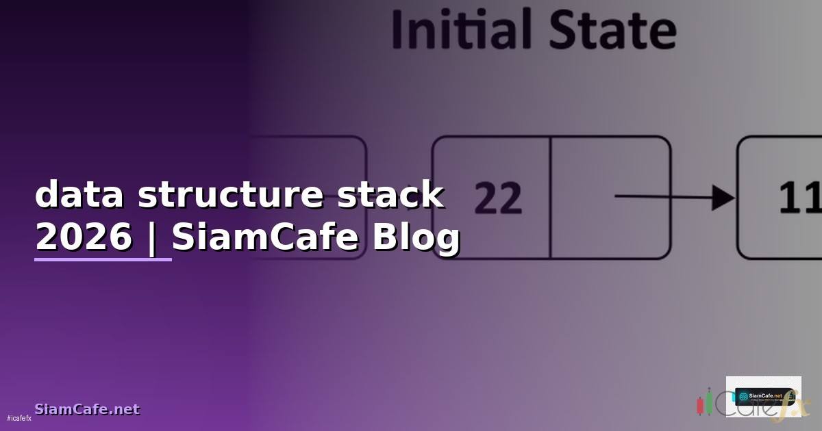 data structure stack