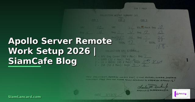 Apollo Server Remote Work Setup