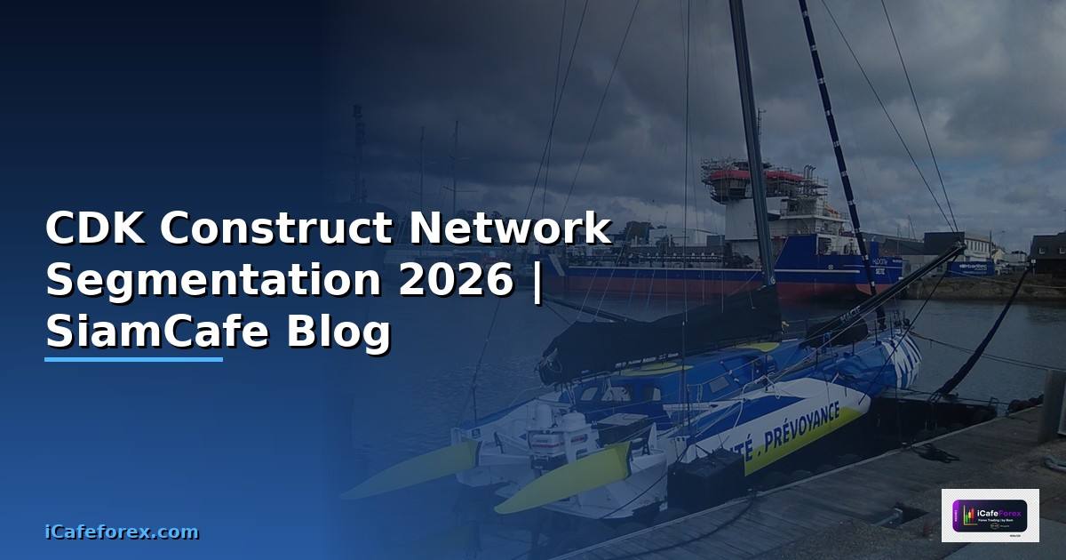 CDK Construct Network Segmentation