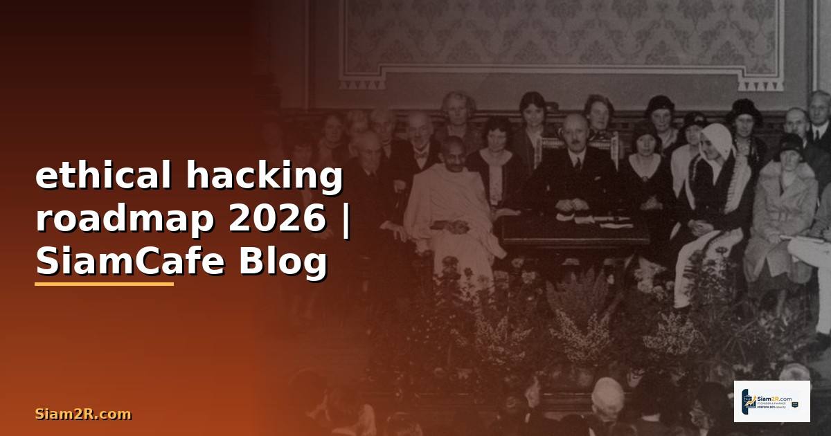 ethical hacking roadmap