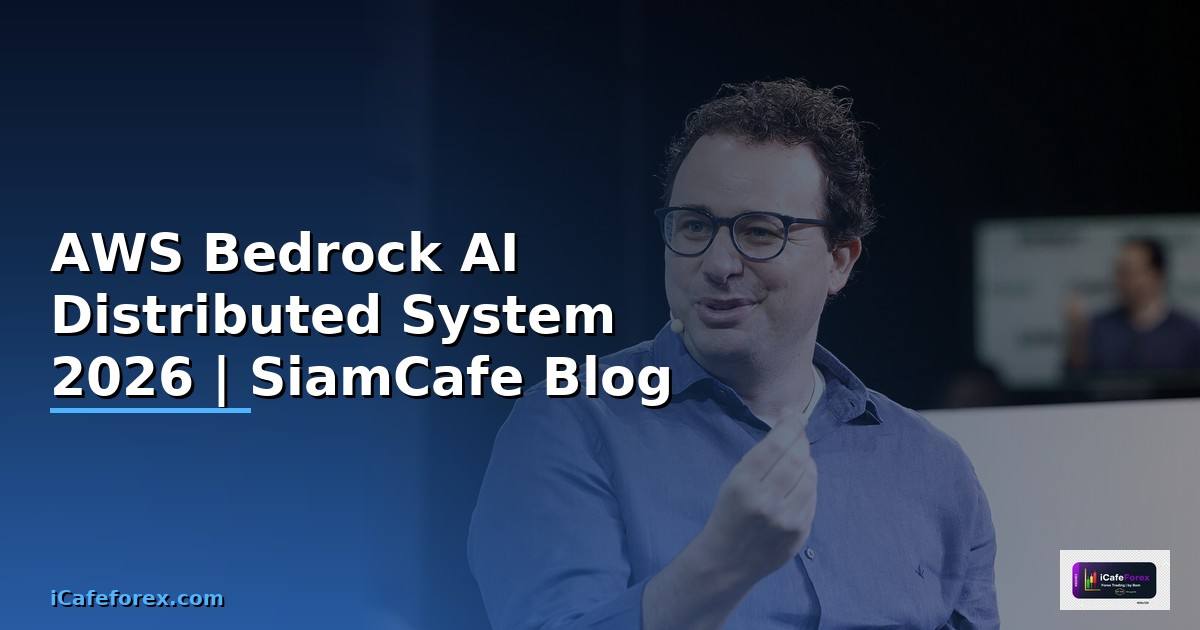 AWS Bedrock AI Distributed System