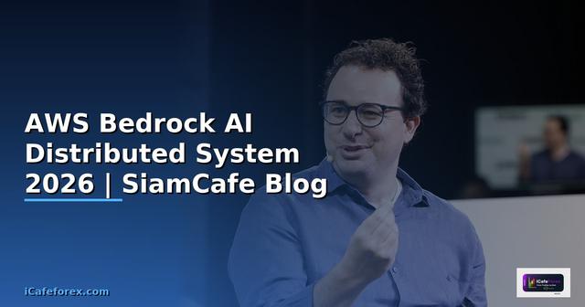 AWS Bedrock AI Distributed System