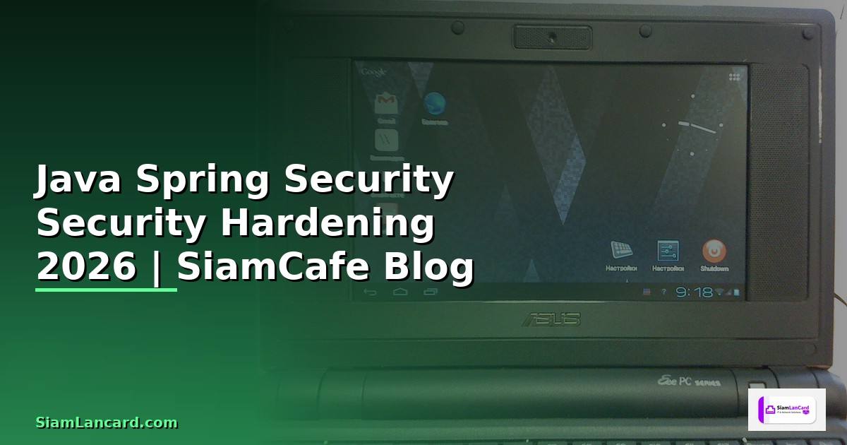 Java Spring Security Security Hardening