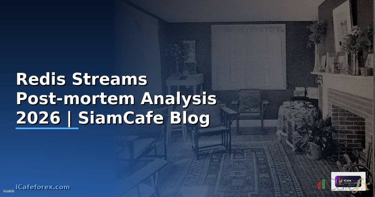 Redis Streams Post-mortem Analysis