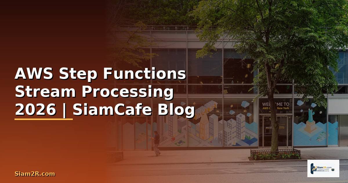 AWS Step Functions Stream Processing