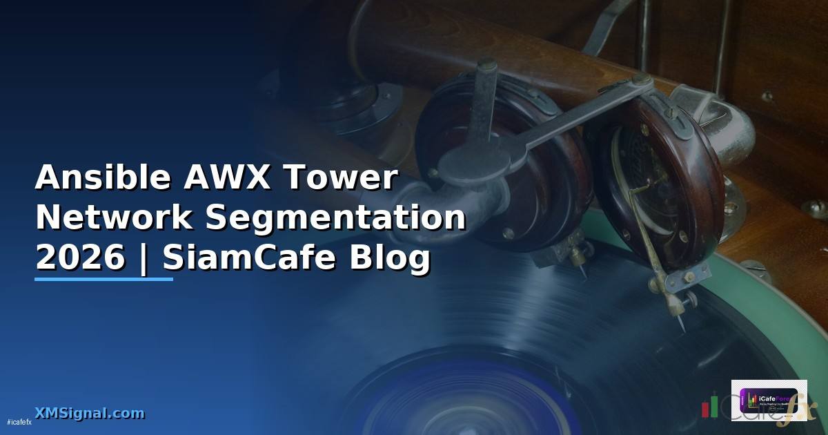 Ansible AWX Tower Network Segmentation
