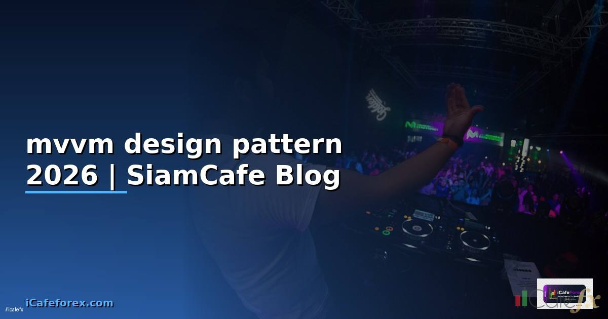 mvvm design pattern