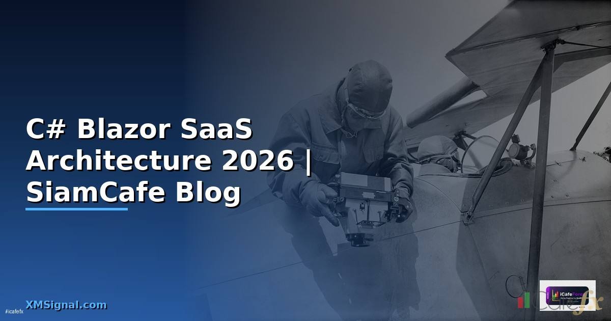 C# Blazor SaaS Architecture