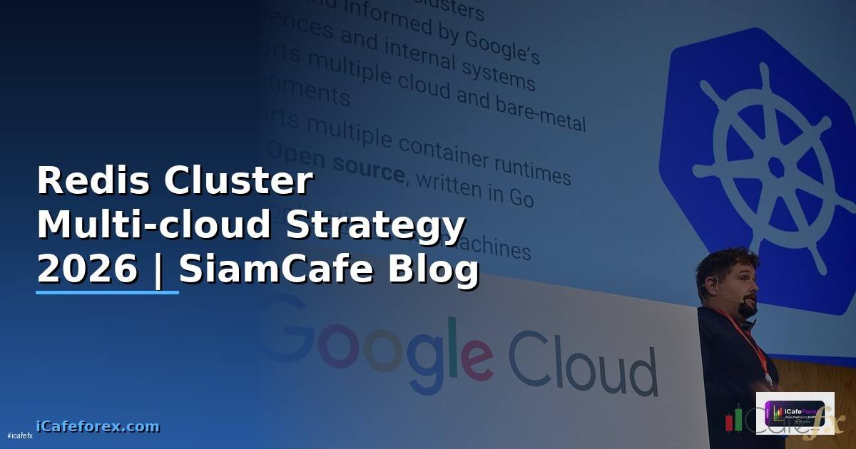Redis Cluster Multi-cloud Strategy