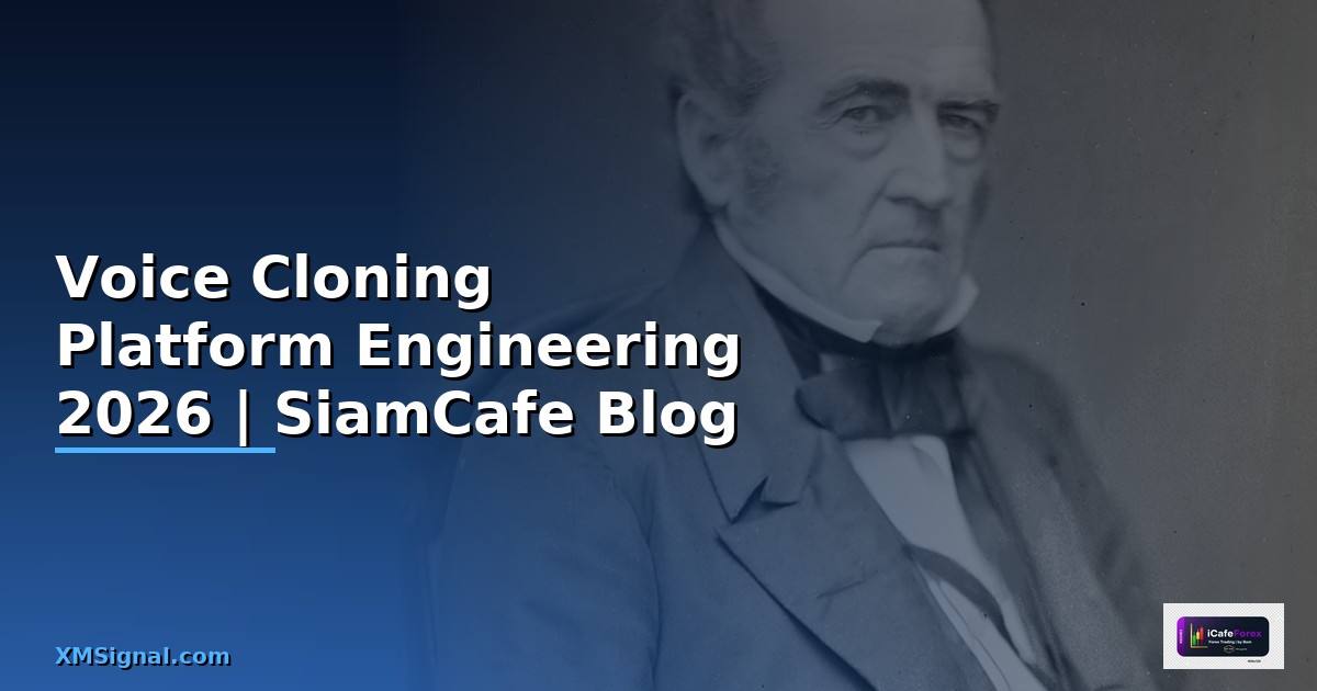 Voice Cloning Platform Engineering