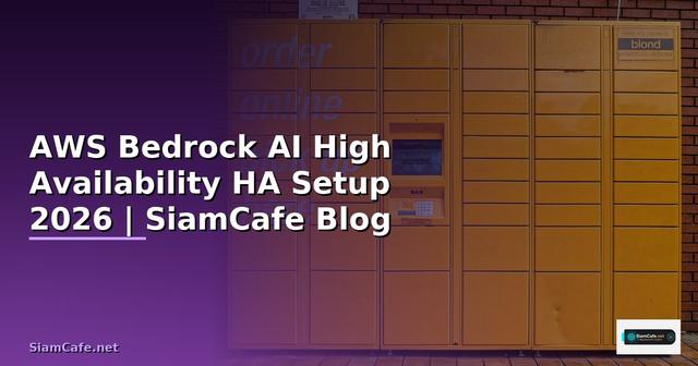 AWS Bedrock AI High Availability HA Setup