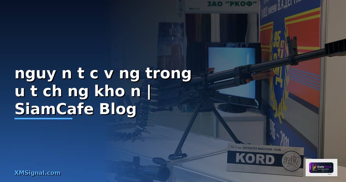 nguyên tắc vàng trong đầu tư chứng khoán