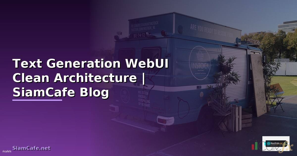 Text Generation WebUI Clean Architecture