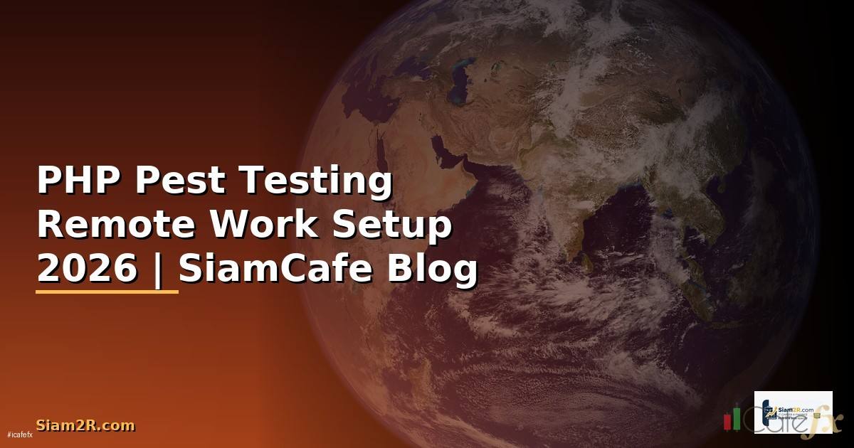 PHP Pest Testing Remote Work Setup