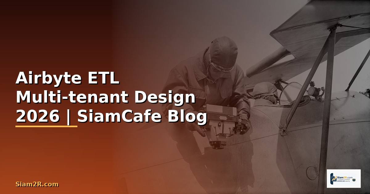 Airbyte ETL Multi-tenant Design