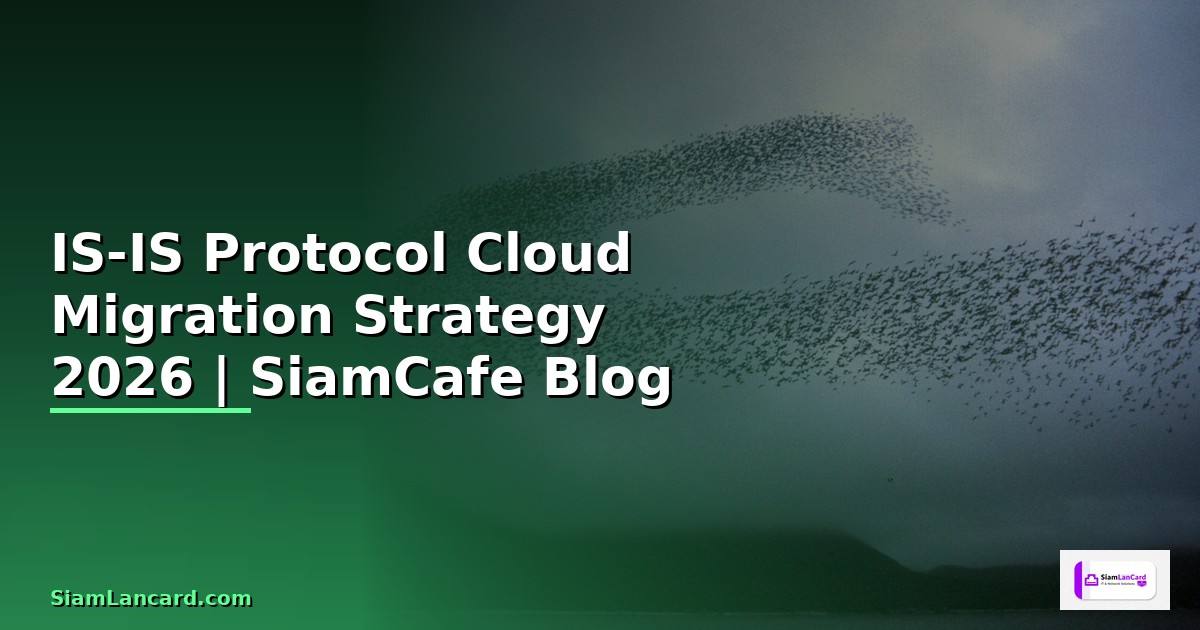 IS-IS Protocol Cloud Migration Strategy