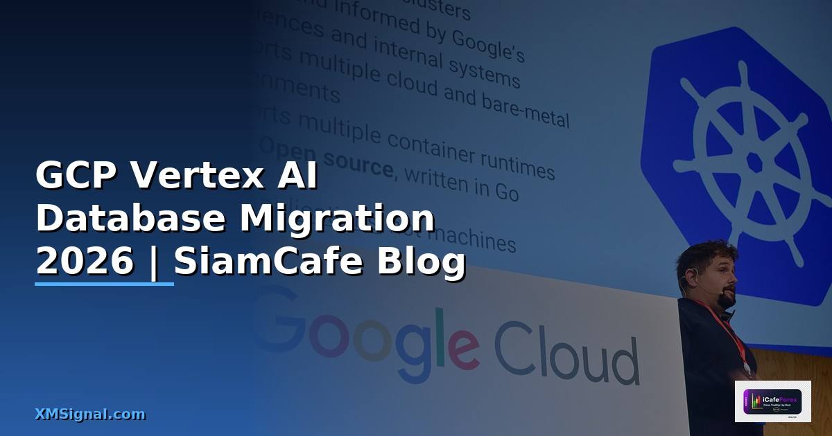 GCP Vertex AI Database Migration