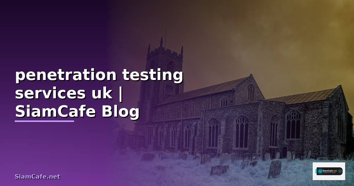 penetration testing services