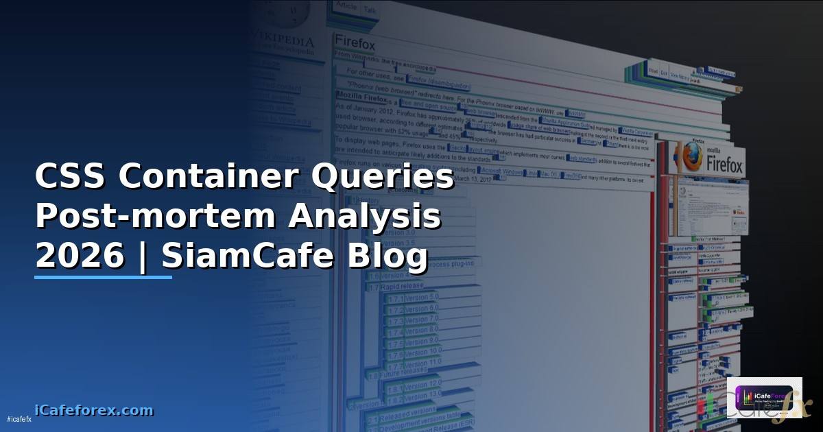 CSS Container Queries Post-mortem Analysis