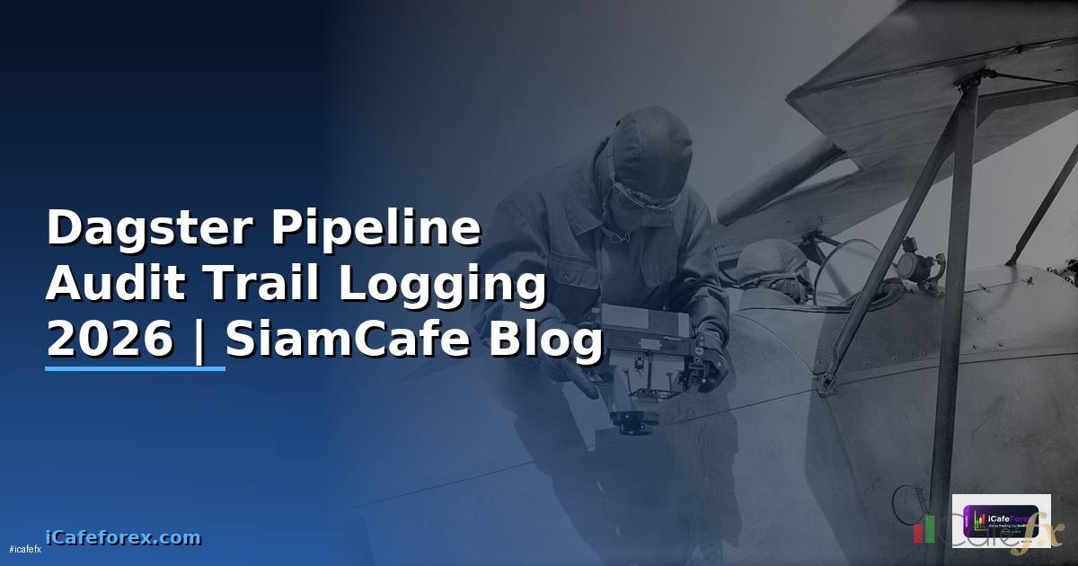 Dagster Pipeline Audit Trail Logging