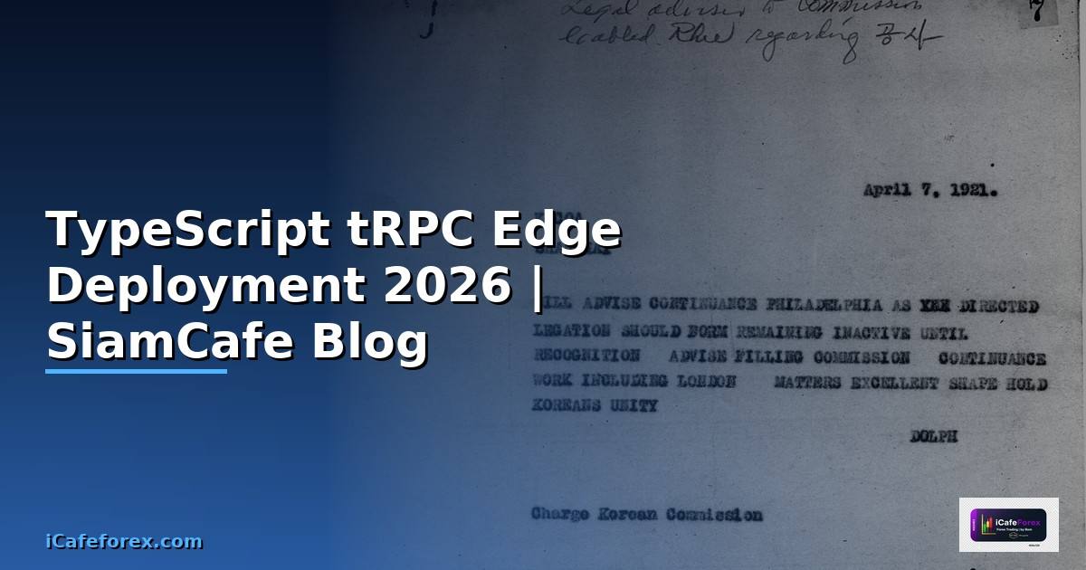 TypeScript tRPC Edge Deployment