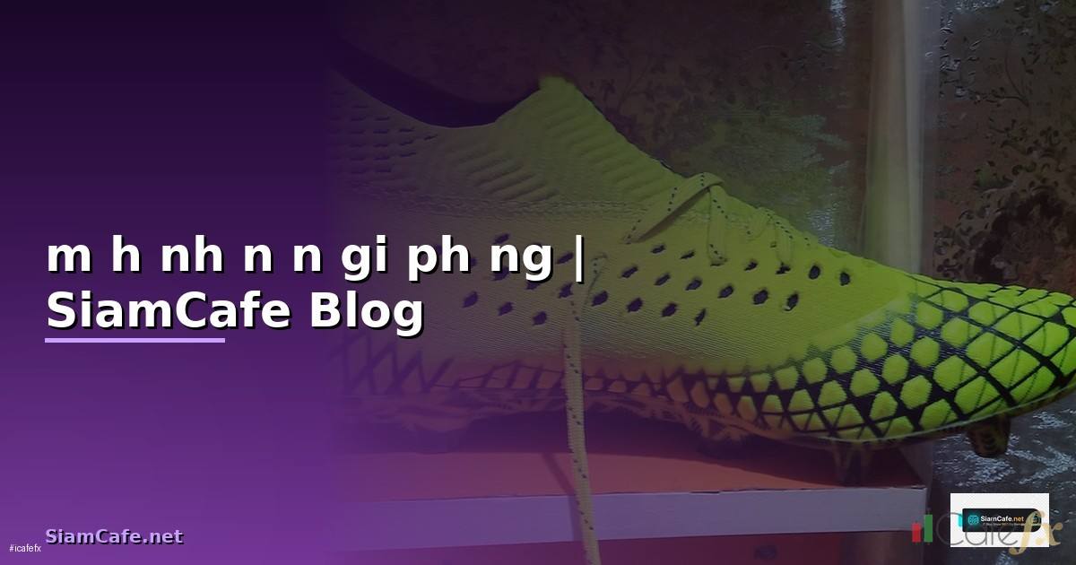 mô hình nền giá phẳng