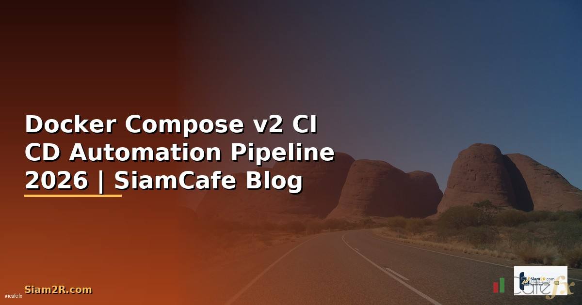 Docker Compose v2 CI CD Automation Pipeline