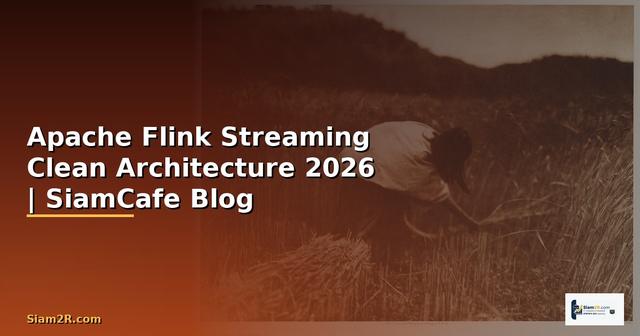 Apache Flink Streaming Clean Architecture