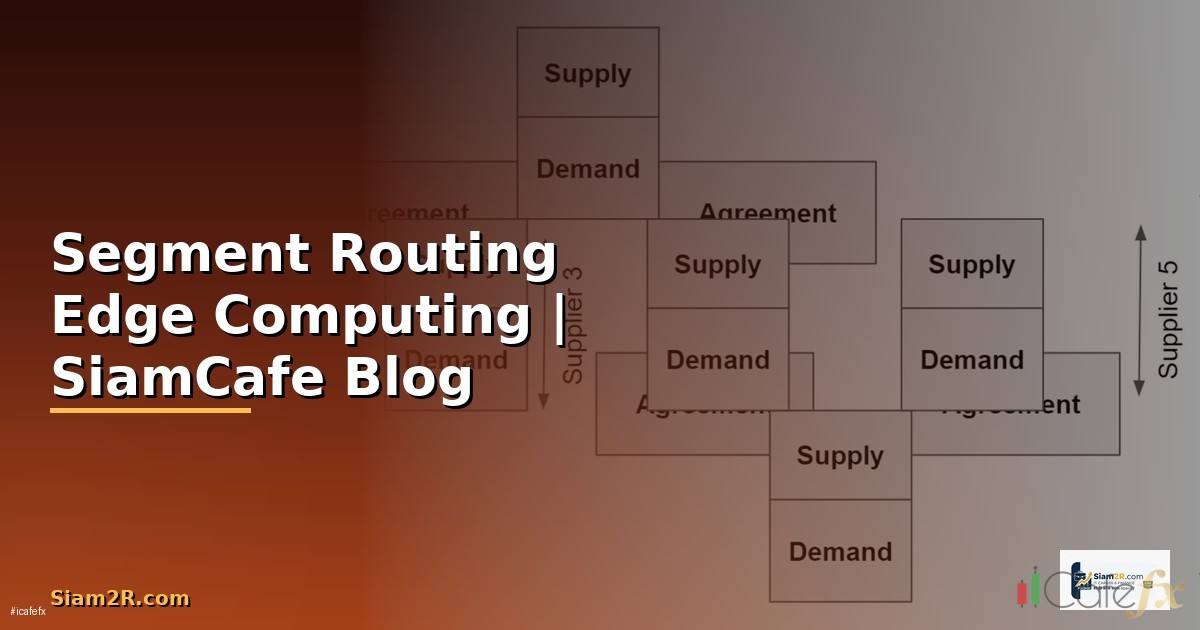 Segment Routing Edge Computing