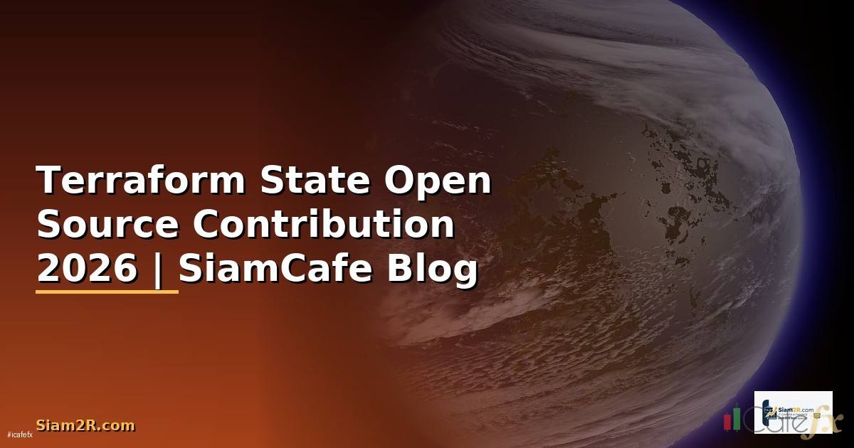 Terraform State Open Source Contribution