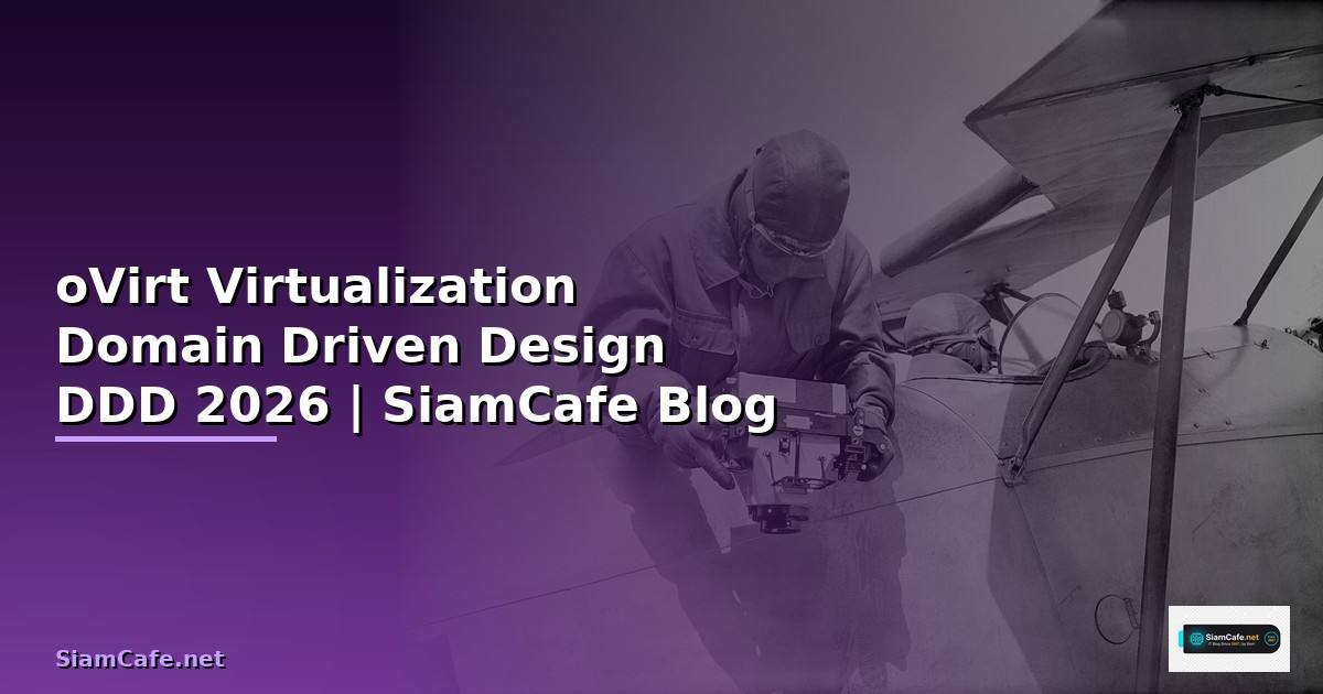 oVirt Virtualization Domain Driven Design DDD