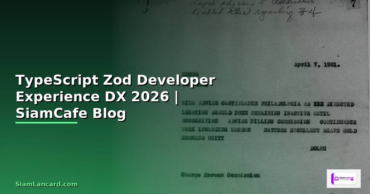 TypeScript Zod Developer Experience DX