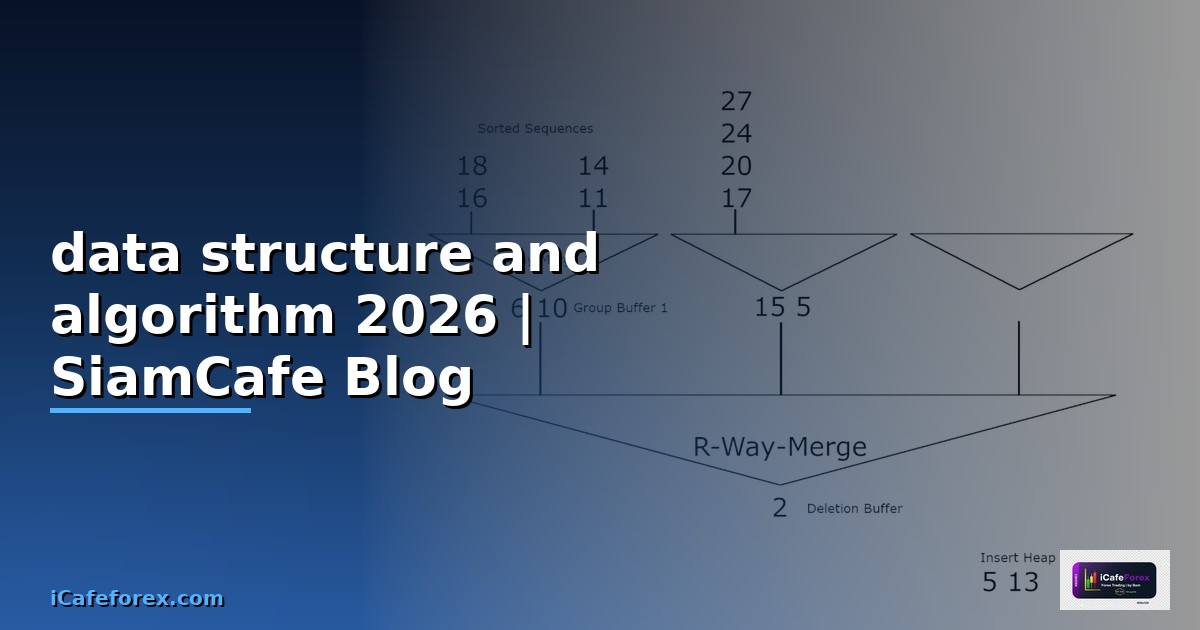 data structure and algorithm ไทย