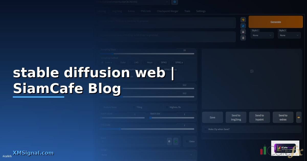 stable diffusion web