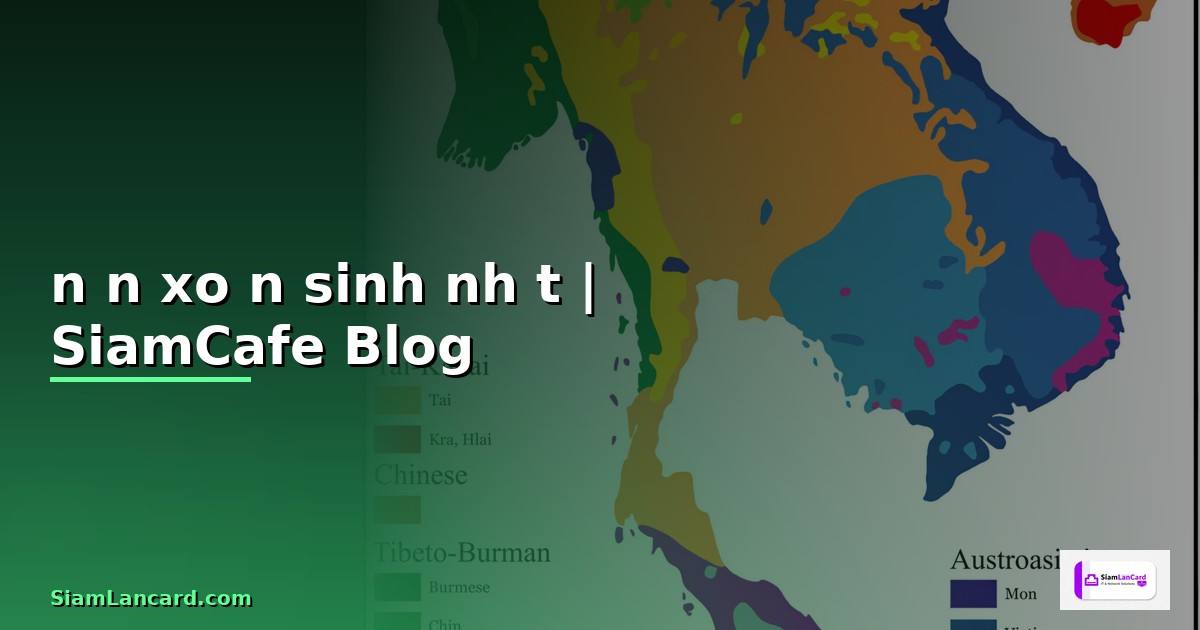 nến xoắn sinh nhật — ข้อมูลครบถ้วน 2026