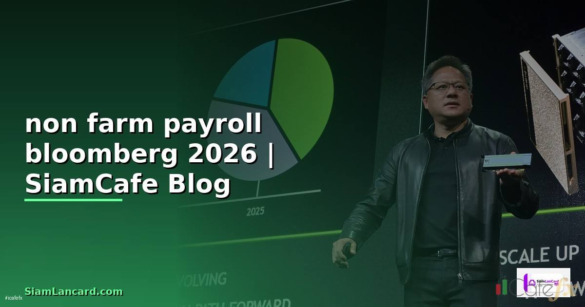 non farm payroll bloomberg