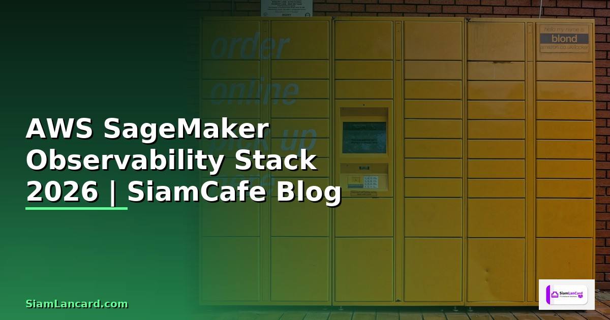 AWS SageMaker Observability Stack