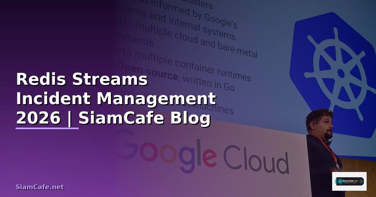 Redis Streams Incident Management