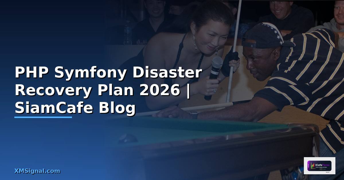 PHP Symfony Disaster Recovery Plan