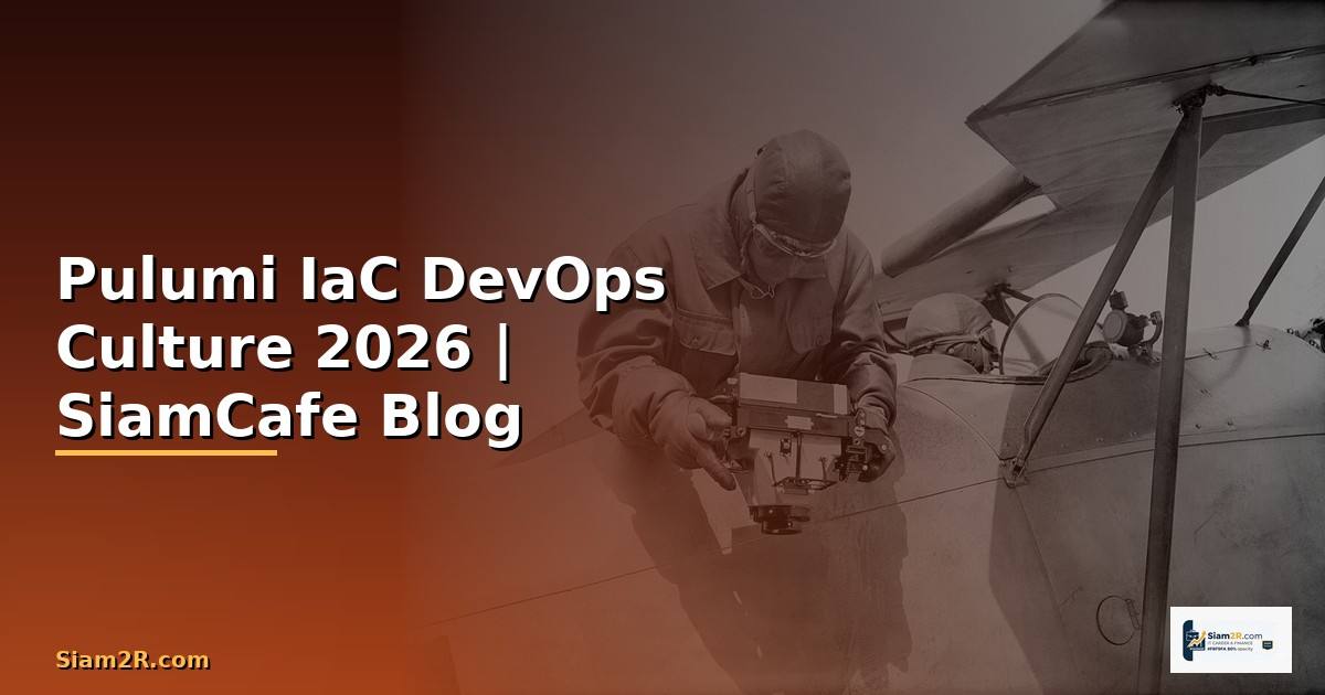 Pulumi IaC DevOps Culture