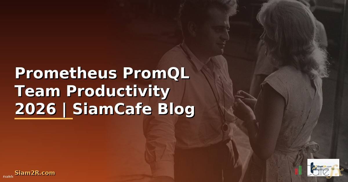 Prometheus PromQL Team Productivity