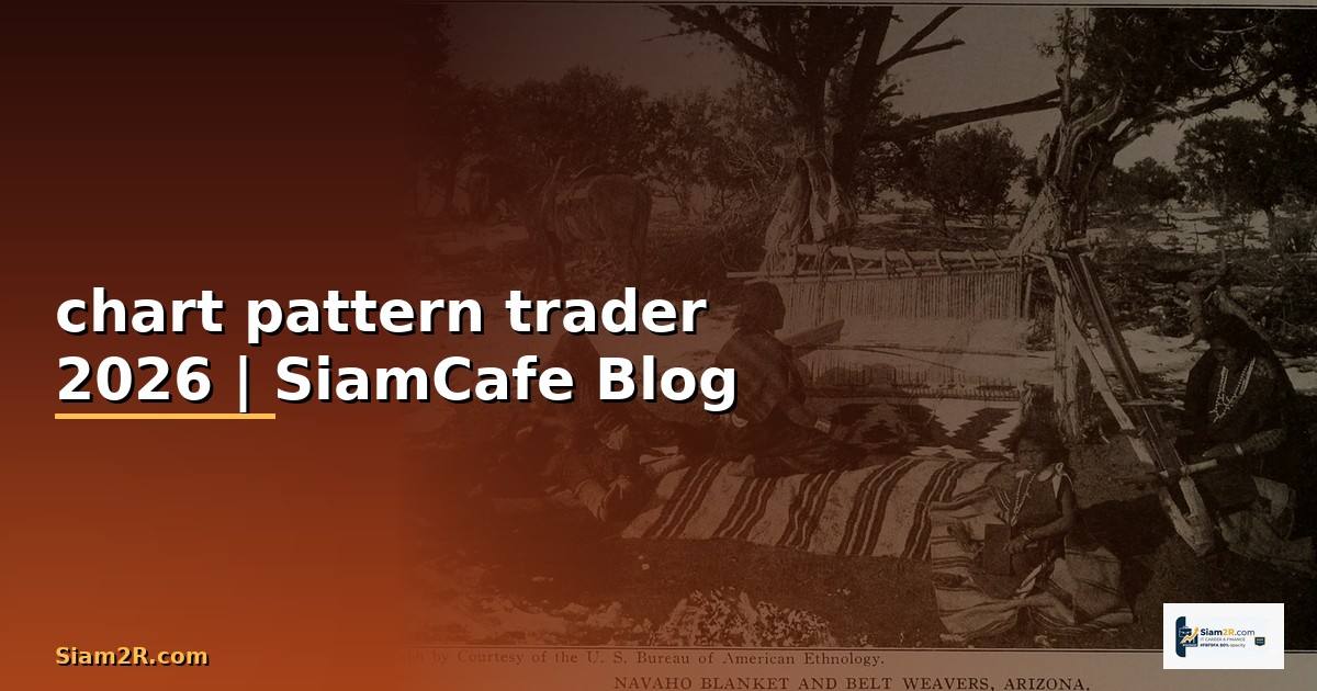 chart pattern trader