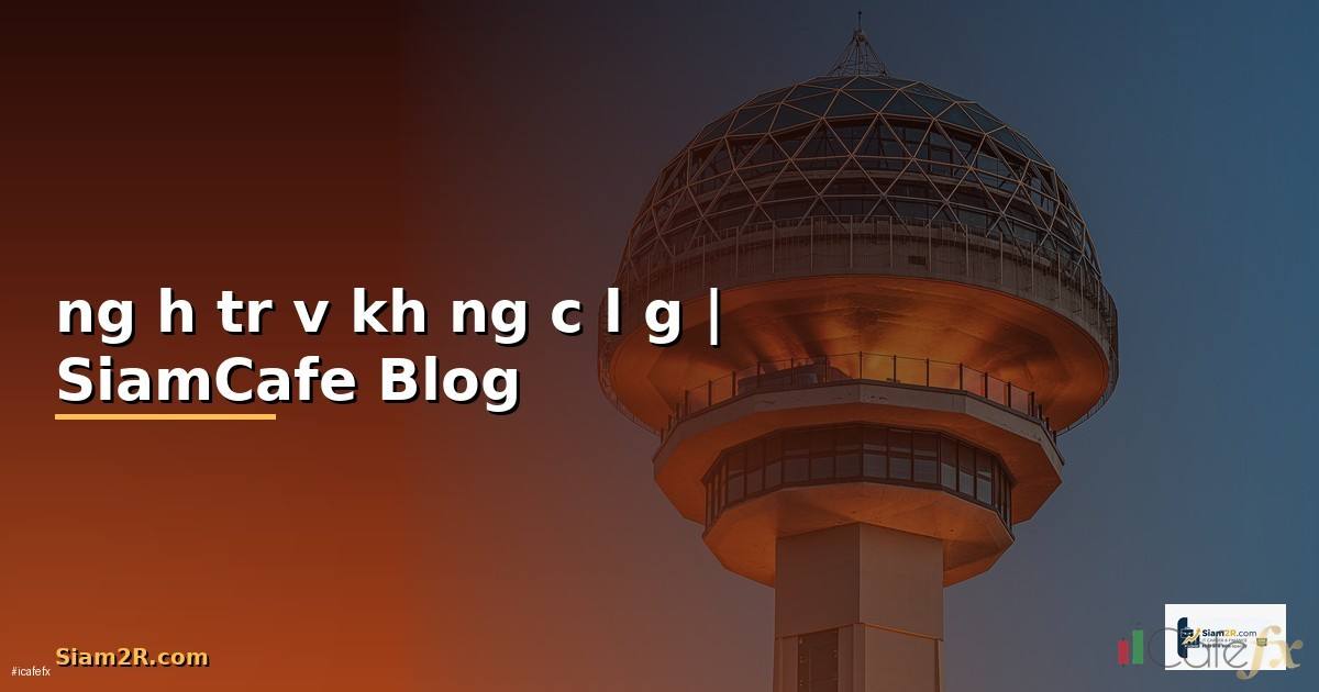 đường hỗ trợ và kháng cự là gì