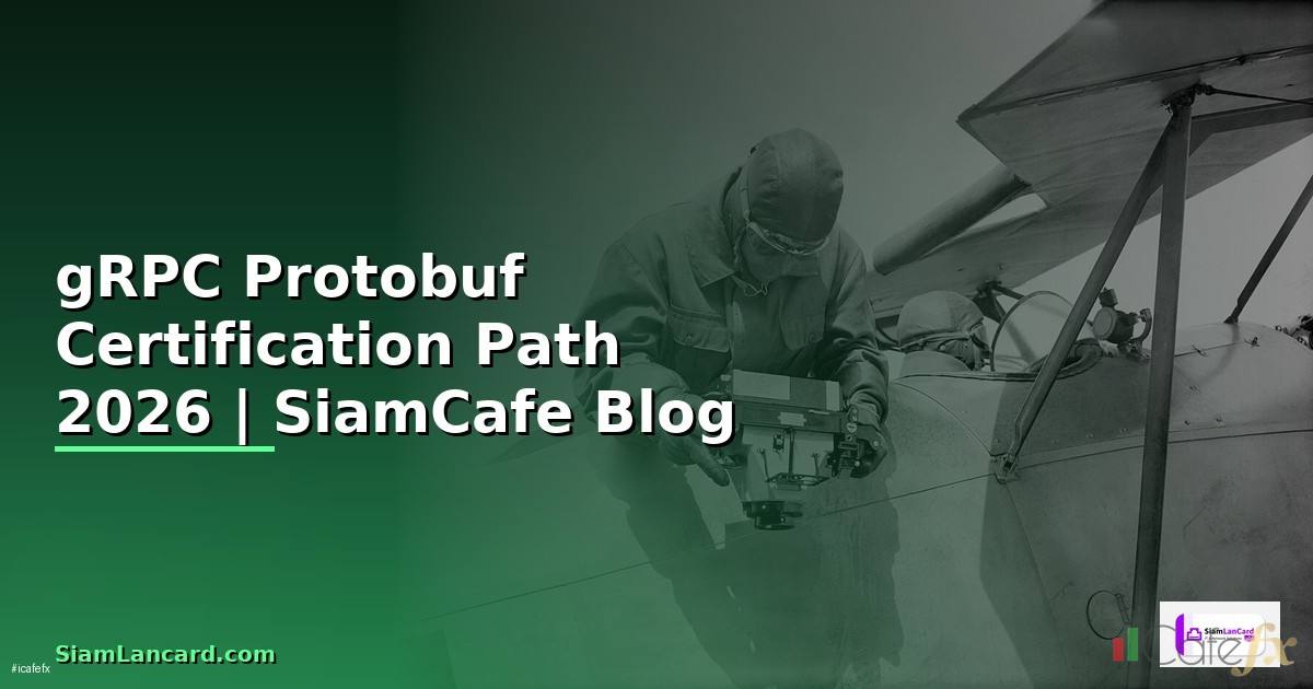 gRPC Protobuf Certification Path