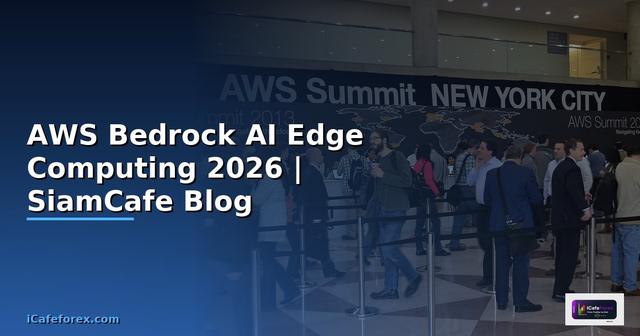 AWS Bedrock AI Edge Computing