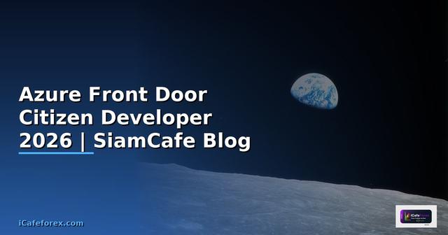 Azure Front Door Citizen Developer