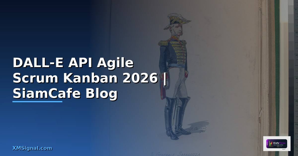 DALL-E API Agile Scrum Kanban