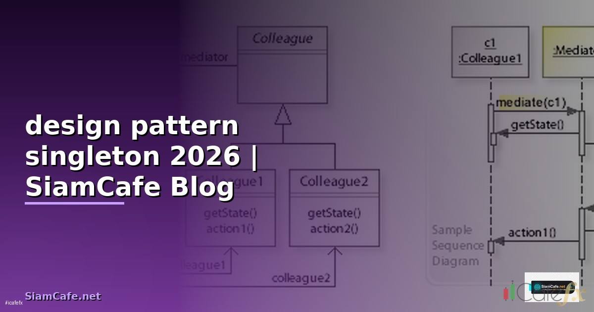design pattern singleton