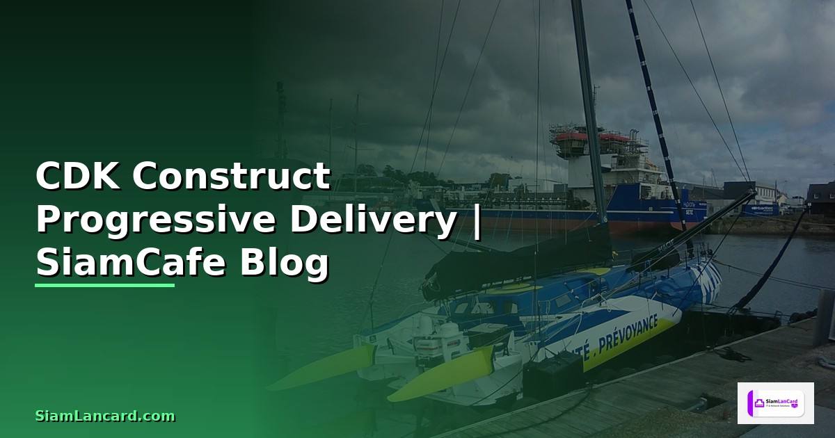 CDK Construct Progressive Delivery